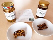 調味料の新常識！ 名だたる料理人にも愛される生胡椒「純胡椒」とは？