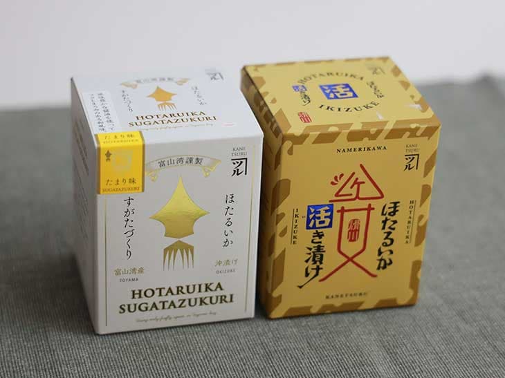 左が「ほたるいかのすがたづくり」、右が「ほたるいかの活き漬け」。パッケージも素敵なので贈り物にもぜひ