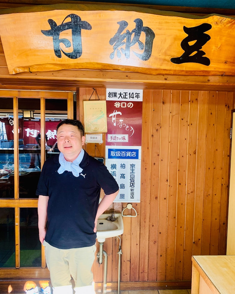 笑顔が素敵な三代目の谷口善洋さん