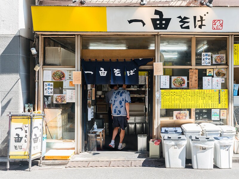 奇跡的に客足が途絶えたところで入店
