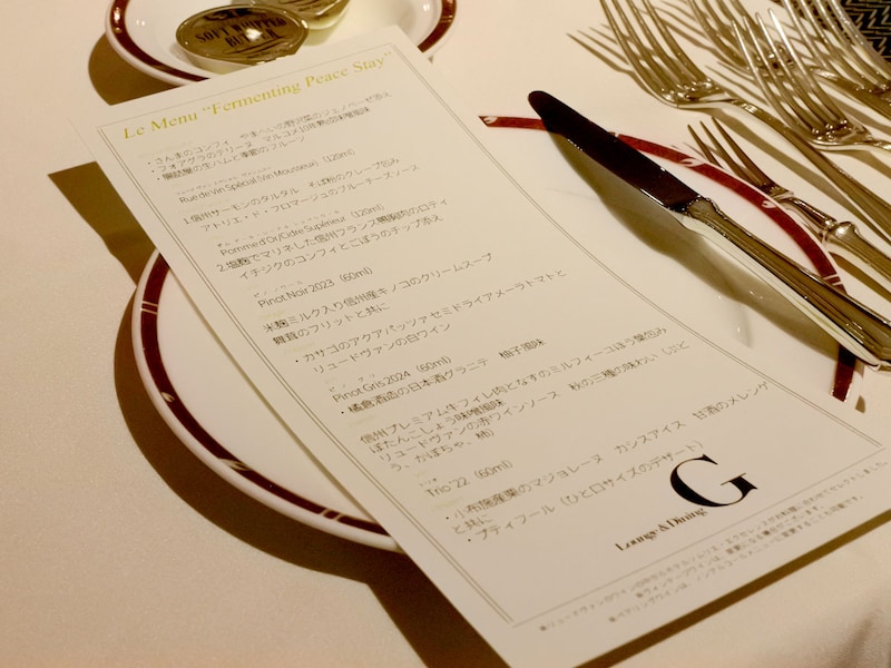 乾杯はスパークリングワインから