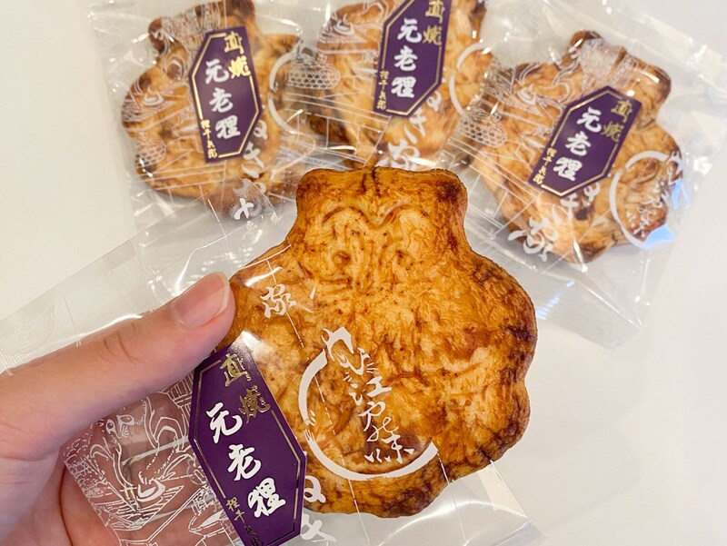 【お取り寄せ】香ばしい“たぬき”だね。昭和から続く麻布十番『たぬき煎餅』の手焼きせんべい