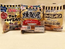 メーカーが教えてくれた！ 燻製屋、シャウエッセン、アルトバイエルンの「美味しいウインナー調理法」