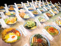 【丸亀製麺】あなたの地元うどんは何？ 全国47種のうどんが食べられる「わがまちうどん47」がスタート！