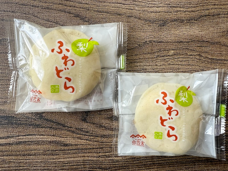 倉吉舎「梨ふわどら」（173円）。皮が白くてふわふわしたどら焼き