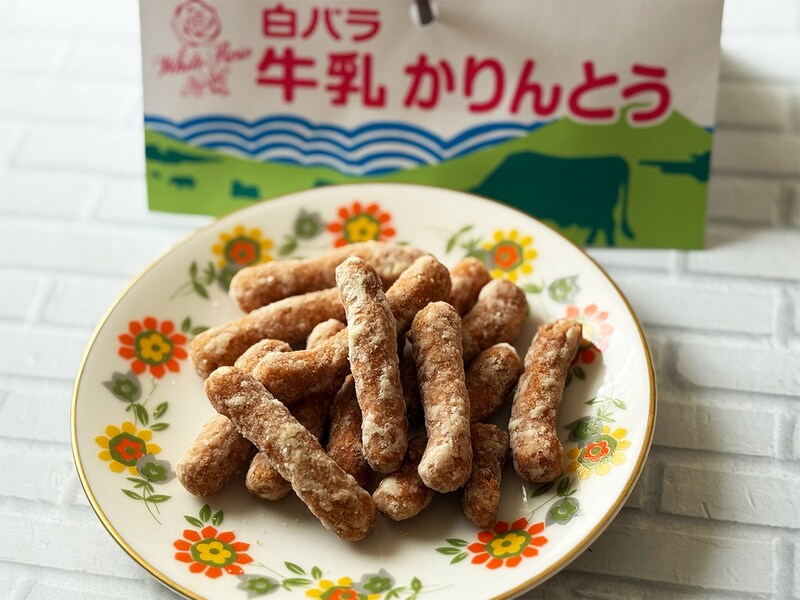 砂糖の部分がミルキーでコク深い味わい