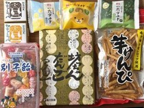 【東京・地方スイーツめぐり】一六タルトに別子飴も。『香川・愛媛せとうち旬彩館』で買えるおいしい和菓子