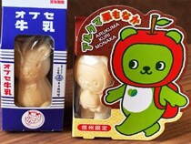 【地方スイーツめぐり】東京のアンテナショップで地方の美味しい「和菓子」を探す旅【長野編】