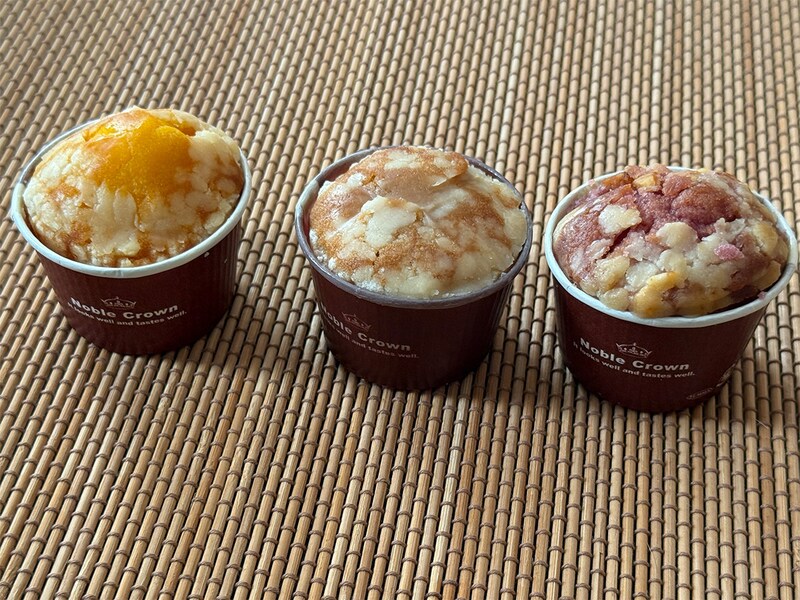 空港ではバラ売りもされている