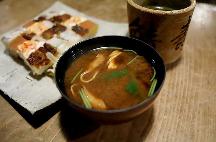 「赤だし」440円