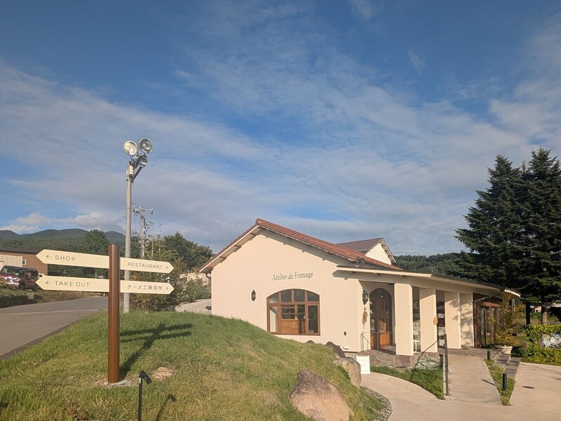 【名品のお取り寄せ】世界が認める注目のチーズ工房『アトリエ・ド・フロマージュ』（軽井沢）のカマンベールチーズ