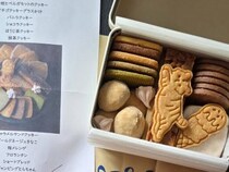 【京都通の手みやげ】SNSでも大人気。本店で買える『SUGiTORA』のキュンとするクッキー缶