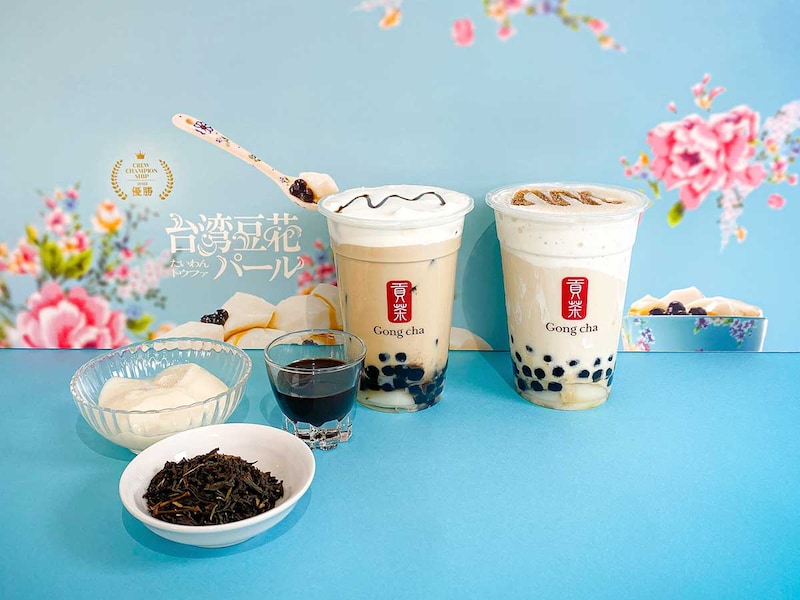 【ゴンチャ新作】ぷるっもちっ！ 2025年話題の台湾スイーツ「豆花」のドリンクがいよいよ登場