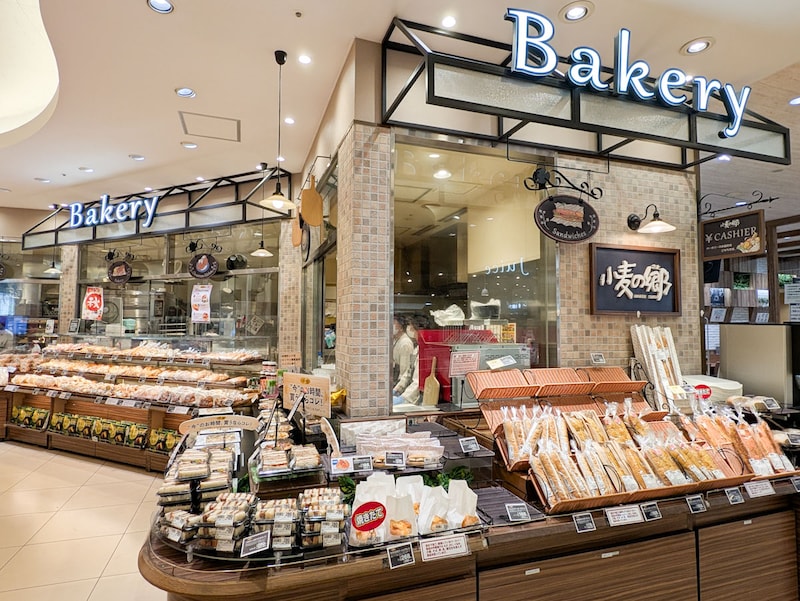 【ライフ】スーパーの常識を変えた焼きたてパン革命！『小麦の郷』は専門店級のパンが手に入る実力派
