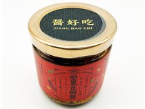 知らないと絶対ソン。食ライターが“世界一”と絶賛する台湾版「食べるラー油」とは？