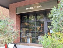 日曜だけのヴィーガンパンが絶品です！新宿で話題の街角ベーカリー『MORETHAN BAKERY』