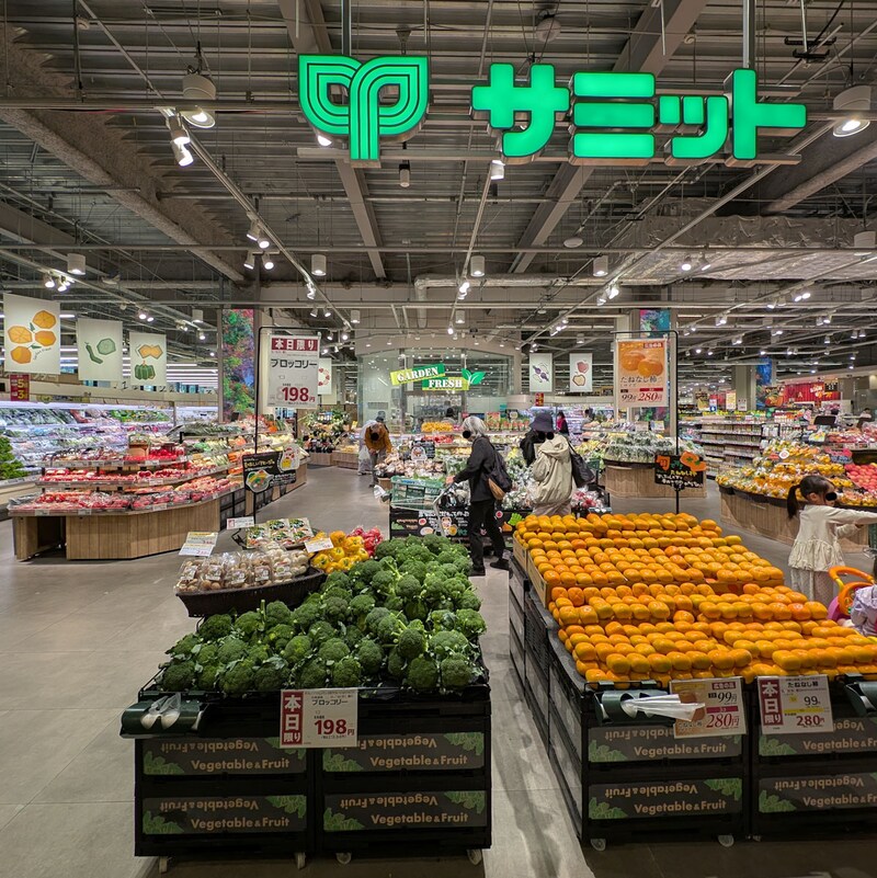 『サミットストア ららテラス HARUMI FLAG店』