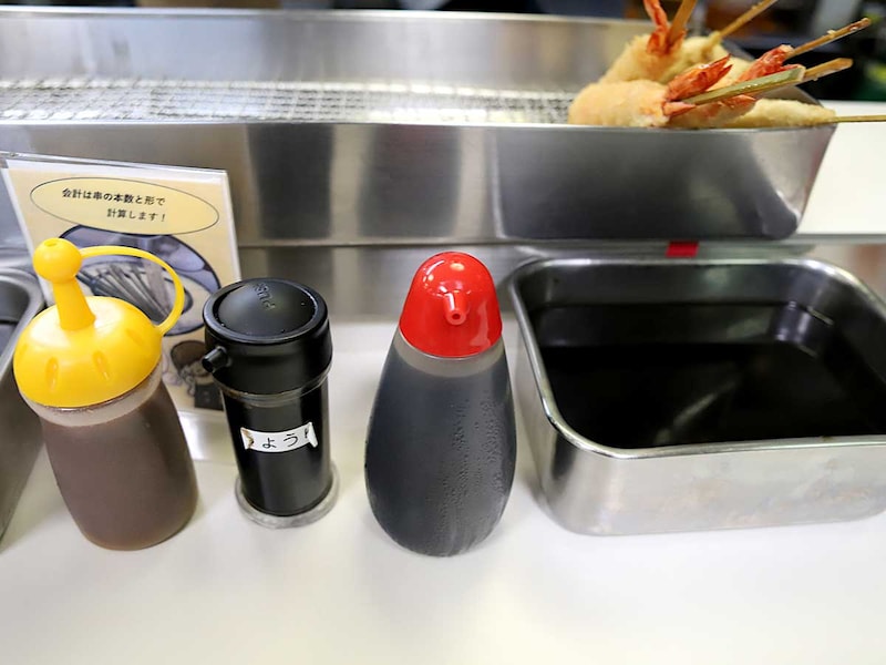 魚介系のネタにはからし醤油がオススメ