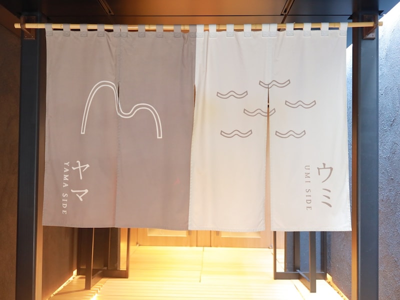 のれんをくぐって、いざお風呂へ