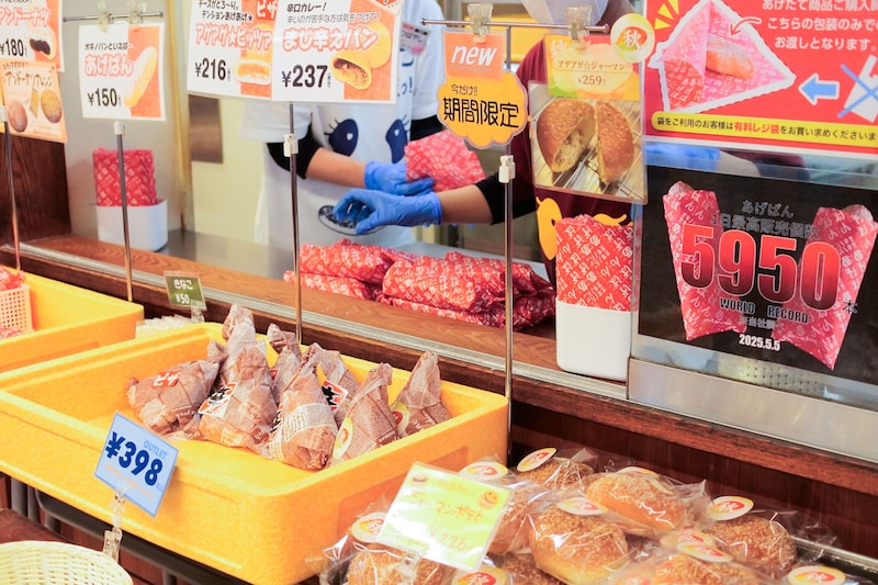 カレーパンやあんぱんも人気[食楽web]