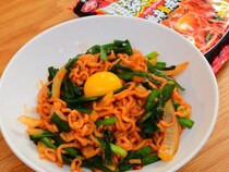 日清史上最強の辛さ＆太さ！ 「日清爆裂辛麺 韓国風極太大盛激辛焼そば」を食べてみた