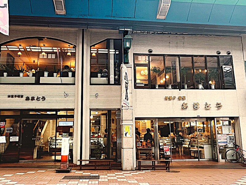 【老舗喫茶】今も変わらぬ味を求めて。小樽の洋菓子店『あまとう』で味わう名物「クリームぜんざい」