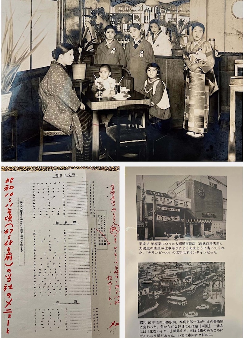 （上）昭和11年頃の店内。（左下）83種類もあった当時のメニュー表。（右下）昔の小樽の風景