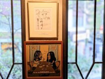 ジョンとヨーコも過ごした、銀座の午後。老舗喫茶『樹の花』で味わうチーズケーキと芳醇ブレンド