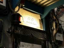 【新宿モーニング6選】新宿の朝を楽しむおいしいカフェ＆バー