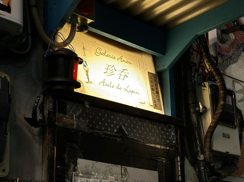 【新宿モーニング6選】新宿の朝を楽しむおいしいカフェ&バー