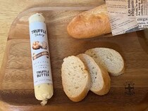 普段のトーストを一気に格上げ！ 旨いと評判の成城石井限定「TruffleBAKERY 白トリュフバター」を食べてみた