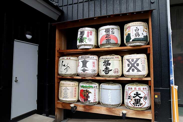 日本酒の味の決め手となるのは、やっぱり仕込み水