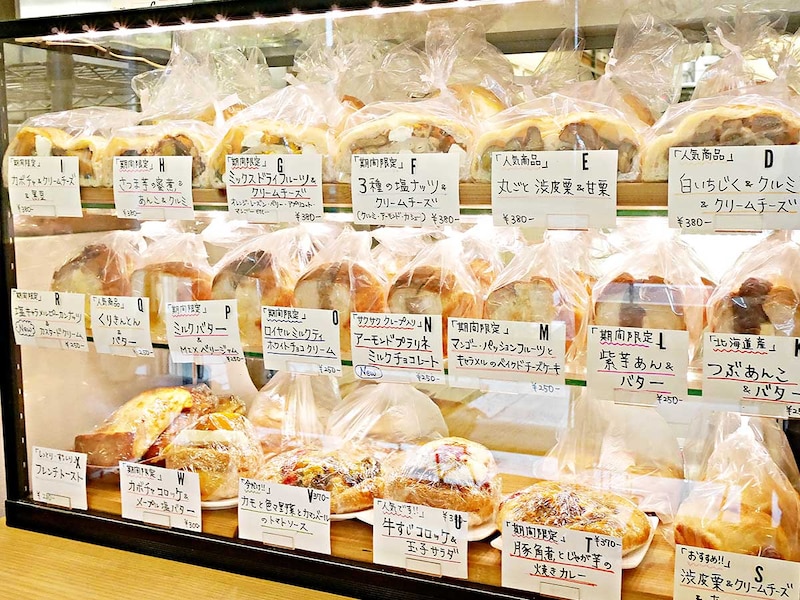 スイーツ系から惣菜系まで約20種類揃う [食楽web]