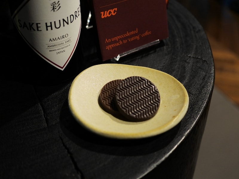 食べるコーヒー!? UCCの「YOINED」で感じるコーヒーの余韻と香りの新世界