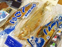 日本酒のお供にぴったりな「へしこ」って何？ 福井県産のへしこ12種類を食べ比べてみた