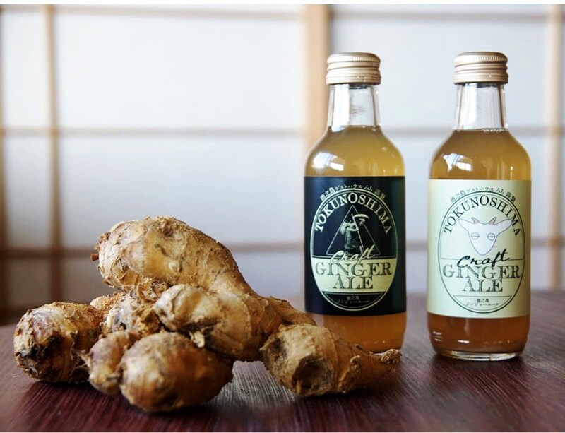 【お取り寄せ】味が格別！ 世界自然遺産・徳之島から届く、ピリッとスパイシーな島のジンジャーエール