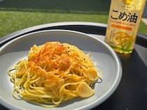 アウトドアで大活躍！料理にも鉄フライパンの油ならしにも使える「国産こめ油」がおすすめなワケ
