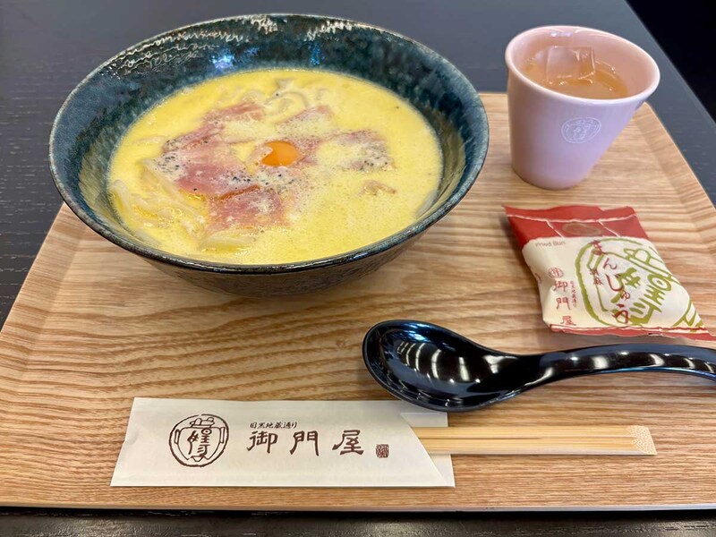 「カルボクリームおうどんセット」980円(税込）