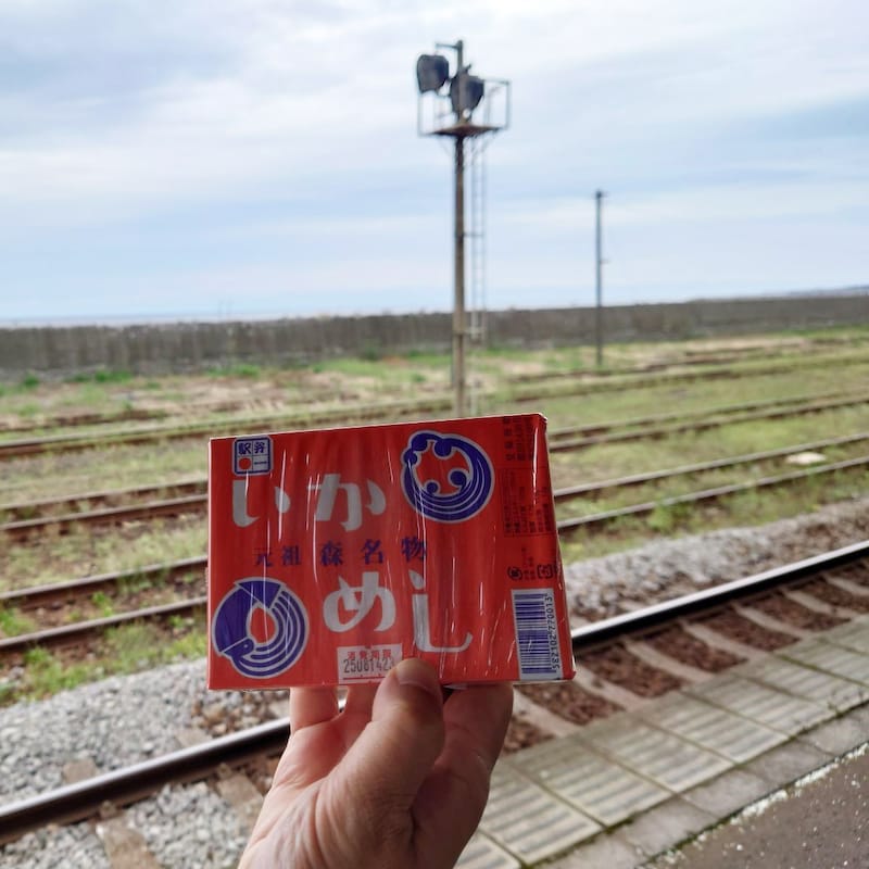 森駅からは、内浦湾の海が目の前に広がる