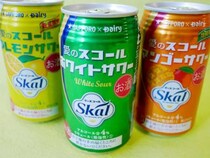九州人が愛してやまない「愛のスコール」のチューハイを飲み比べてみた！