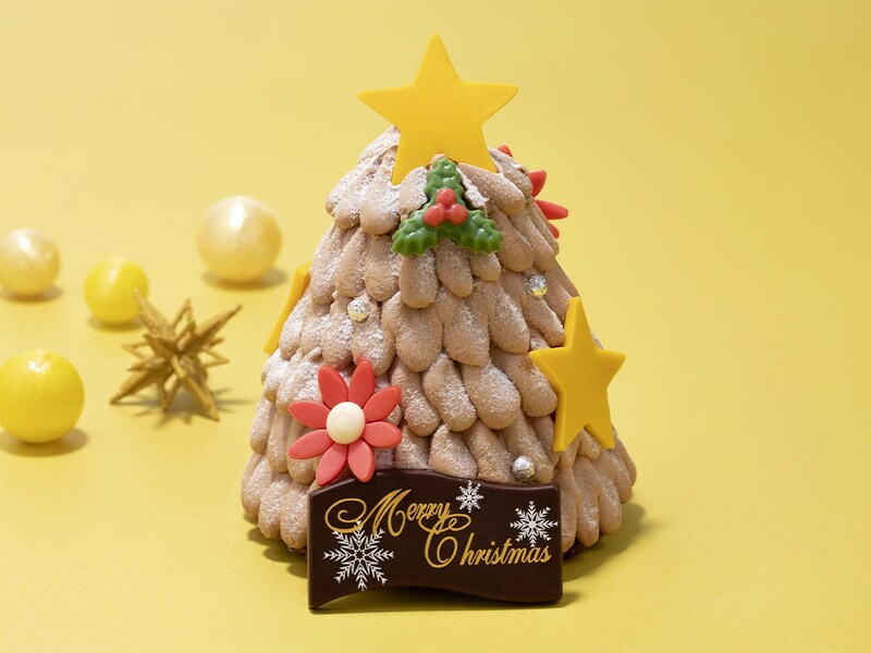 サイズ：直径約9cm×10cm／4200円。ツリー型のフォルムがクリスマス気分を盛り上げる