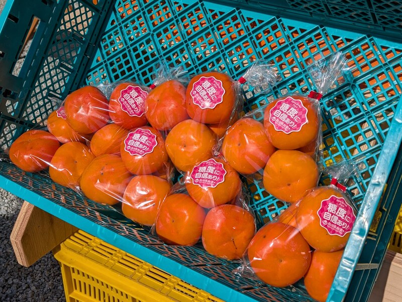 旬の味わいをぜひ堪能してみて