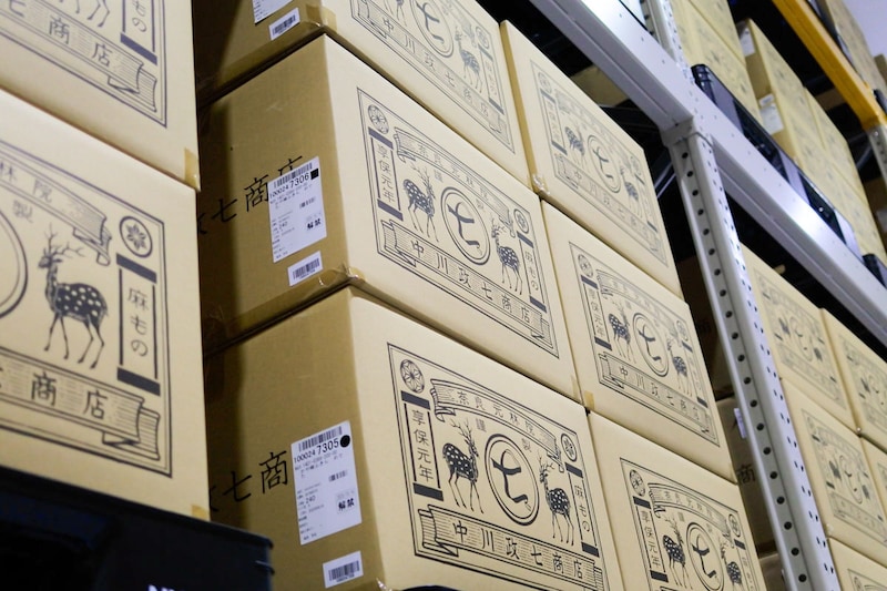 1日に10万個の商品の出入があるそう