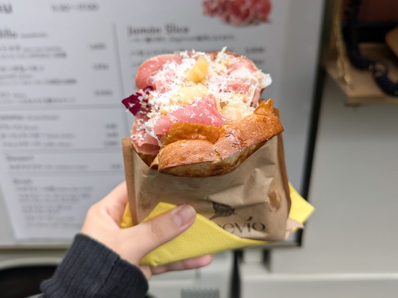 「ハニーピーチとハモン」1,550円