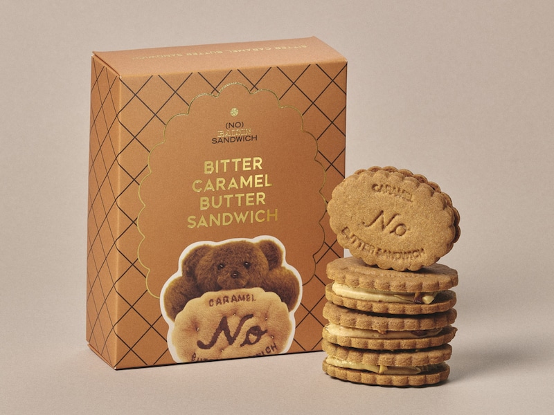 1箱（4個入）1,650円