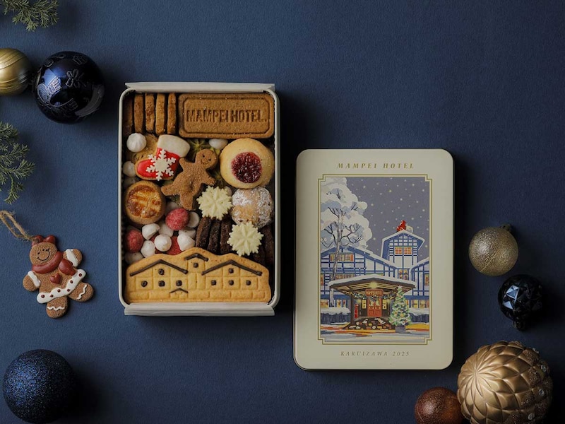 1万1,000円（税込）