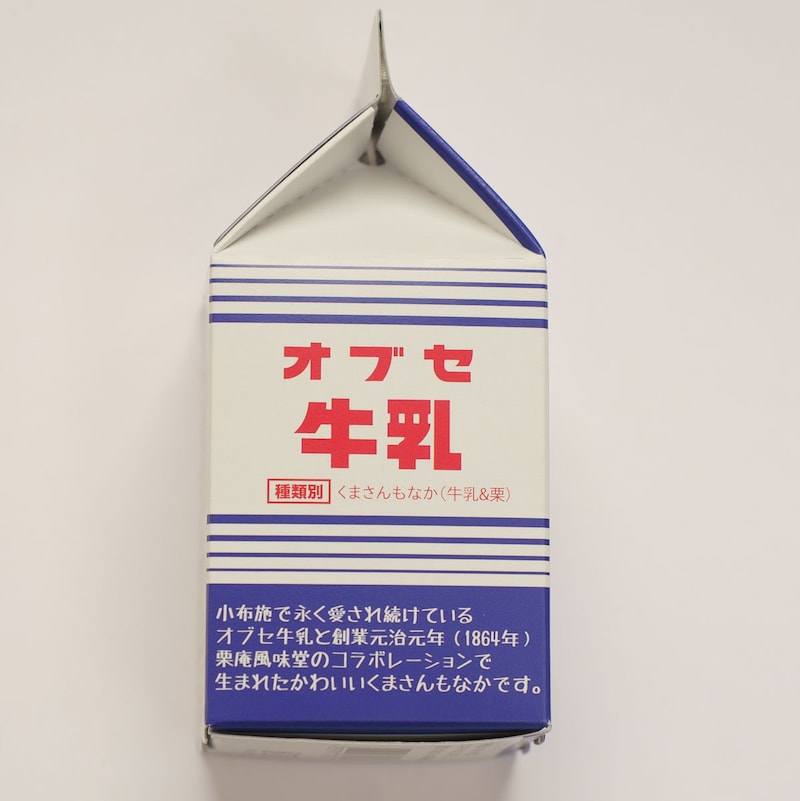 パッケージもカワイイ！［食楽web］