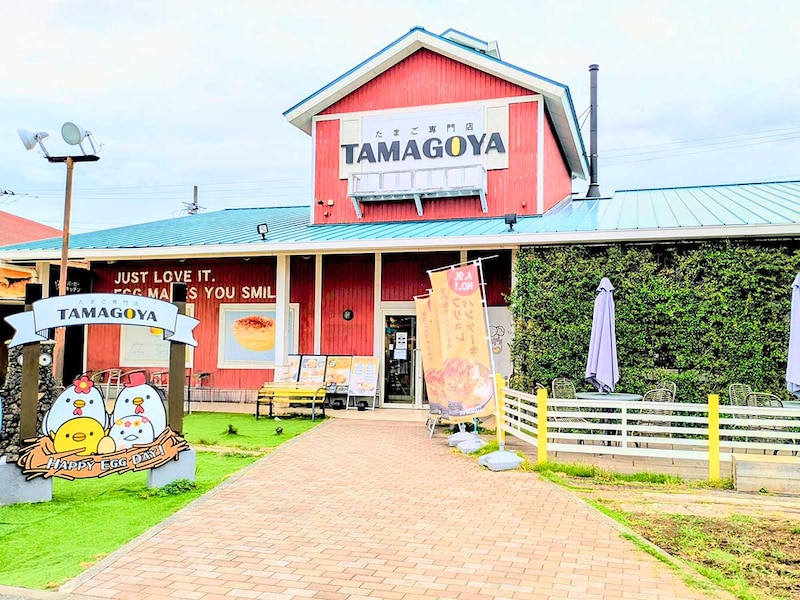 可愛らしいたまごとヒヨコのフォトスポットも設置されています