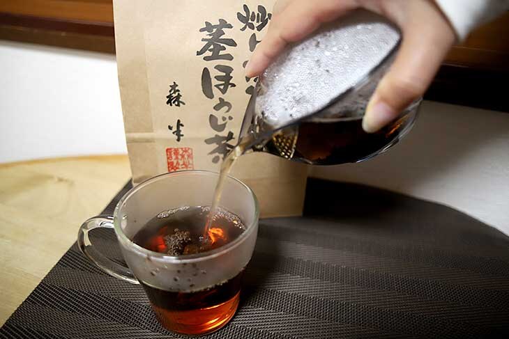 CHASTA 3,300円 ＋ 炒りたて茎ほうじ茶 200g 648円