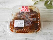 関西人しか知らない！？ 『551HORAI』で豚まんと一緒に買うべき「絶品メニュー」とは？